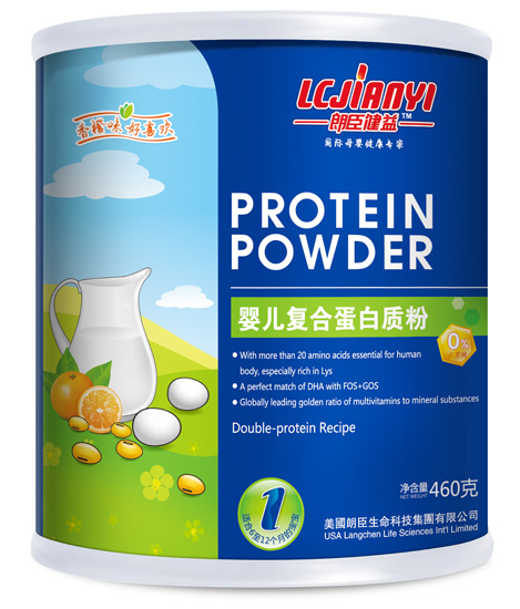 朗臣健益460g嬰兒復合蛋白質粉