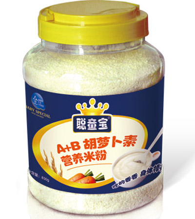 ͯ�����}���ؠI�B(y��ng)�׷�850��