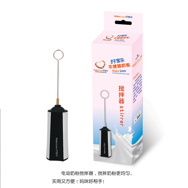 孖寶樂(lè)電動(dòng)奶粉攪拌器