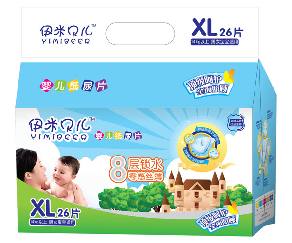 伊米貝兒嬰兒紙尿片XL號26片