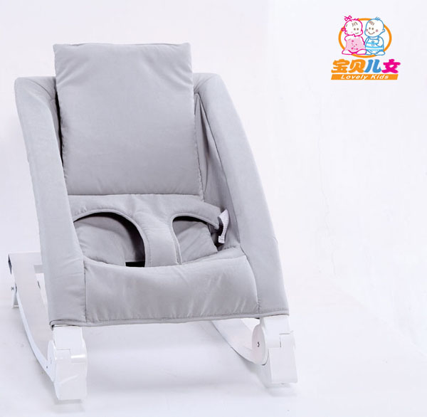 寶貝兒女淺灰時尚寶寶搖椅