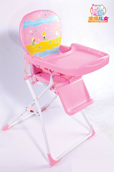寶貝兒女豪華餐椅-粉色