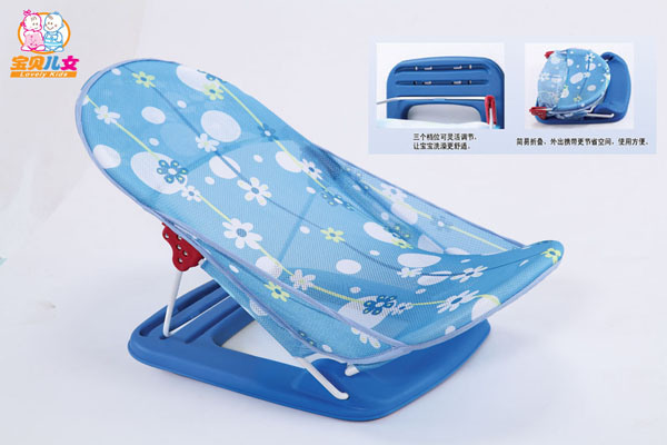 寶貝兒女藍色可折疊豪華浴椅
