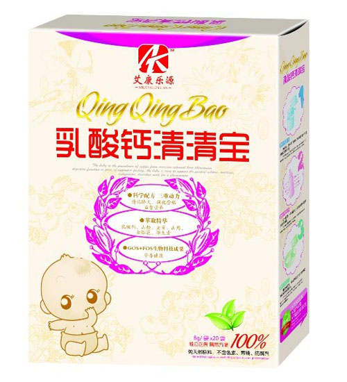 艾康樂源乳酸鈣清清寶