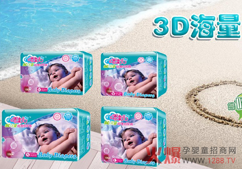 A|׃ѝ\(chng)׌(i)`