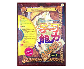 W(xu)(x)(dng)Tͯ Ч_(ki)l(f)