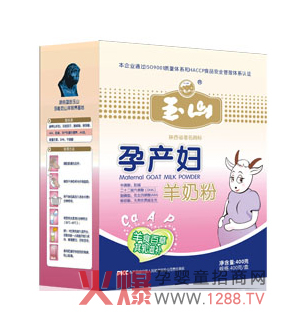 ɽЮa(chn)D̷ I(yng)B(yng)