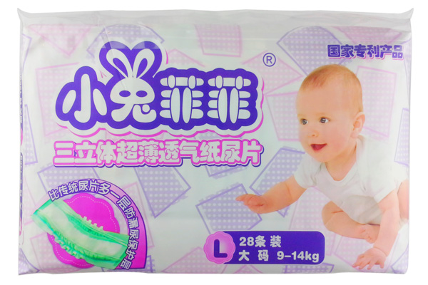 小兔菲菲三立體超薄透氣紙尿片L號