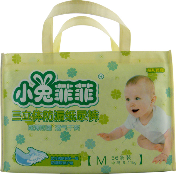 小兔菲菲三立體防漏紙尿褲M56
