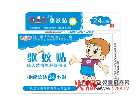 �_��������N