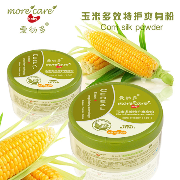 愛(ài)幼多玉米多效特護(hù)爽身粉(3合1)