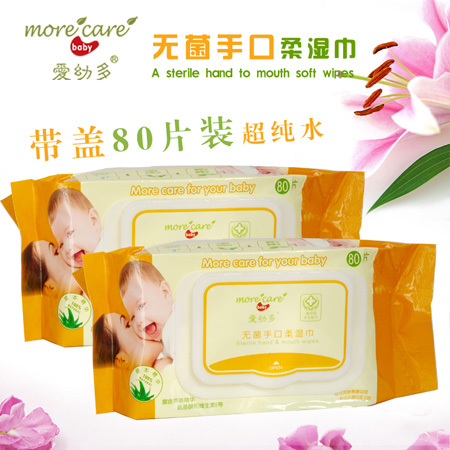 愛(ài)幼多無(wú)菌手口柔濕巾