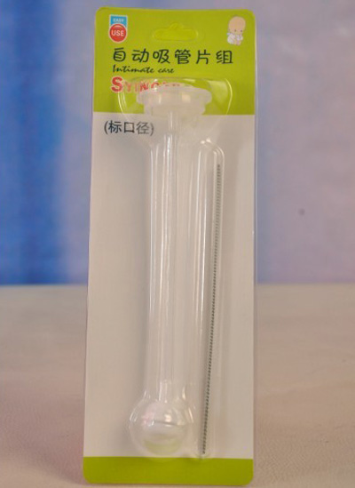 尚yinge標(biāo)口自動(dòng)吸管片組