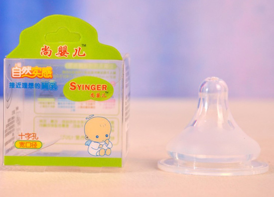 ��yinge������Ȼ��(sh��)������+�ֿ�