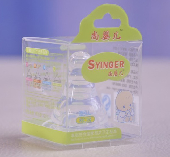 ��yinge�˿ڏ����죨�Ӻ�