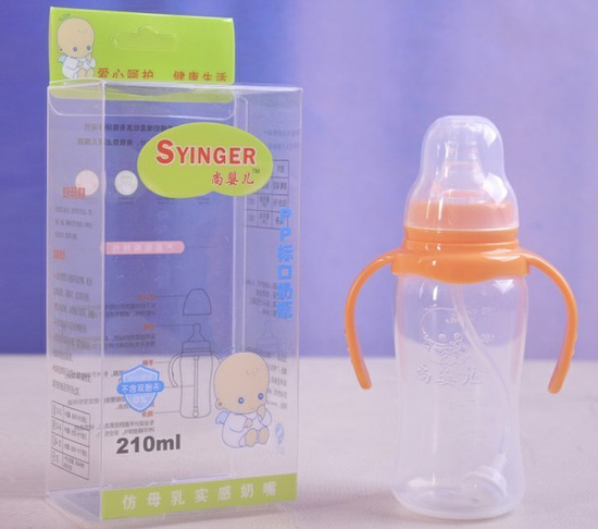 尚yingePP標(biāo)口奶瓶210ml橙色
