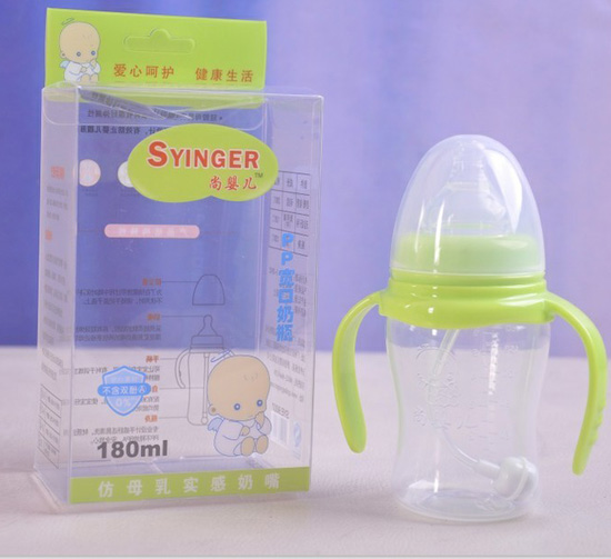 尚yingePP寬口奶瓶180ml綠色