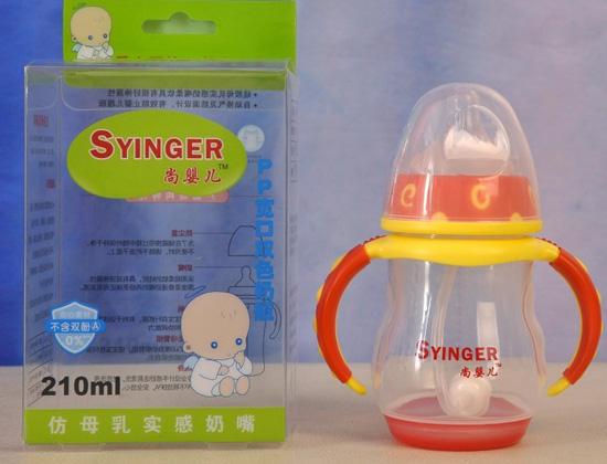 尚yingePP雙色感溫奶瓶210ml紅色