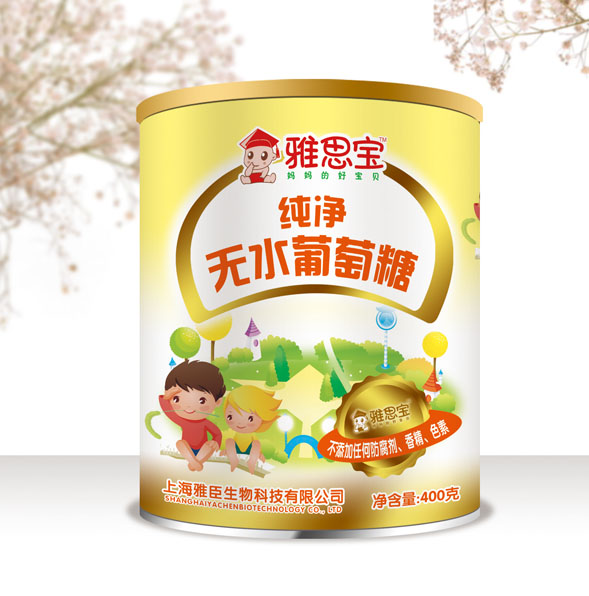 雅思寶純凈無(wú)水葡萄糖