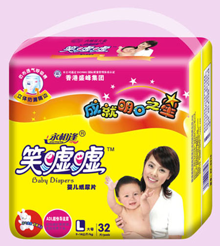 Ц�u�u�냺����ƬL32