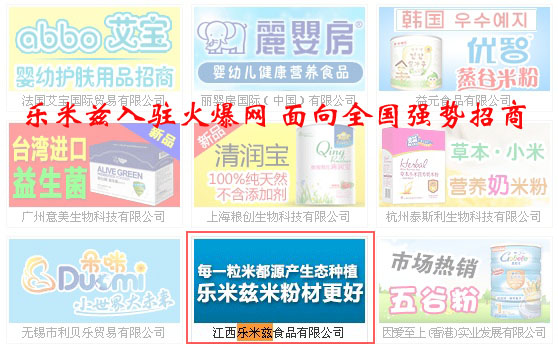 Ɲv𱬾W(wng) ȫ(qing)(sh)