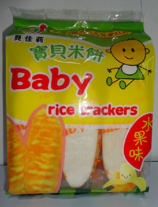 ؐ���򌚌����ˮ��ζ