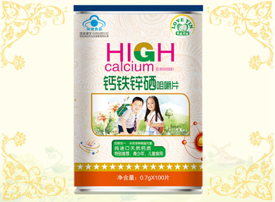 ���������}�F�\���׽�Ƭ-����������ͯ