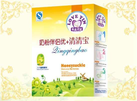 愛茵蓓健奶粉伴侶優(yōu)+清清寶