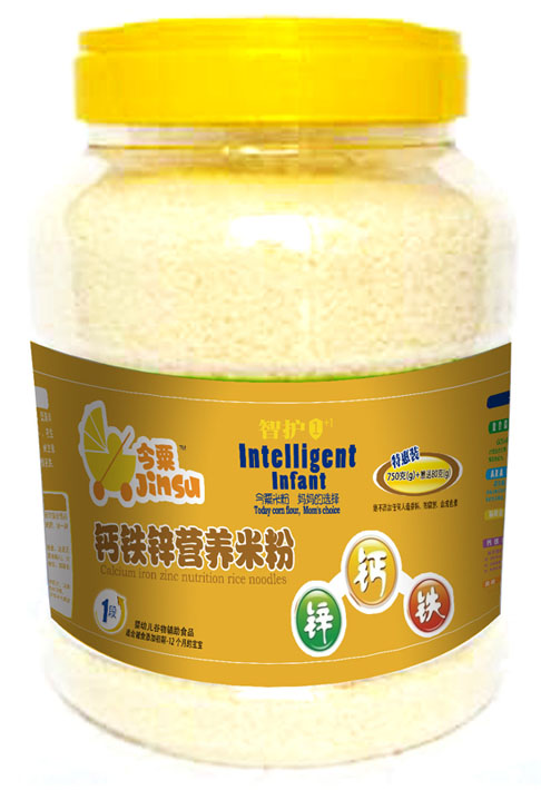 今粟鈣鐵鋅營(yíng)養(yǎng)米粉1段