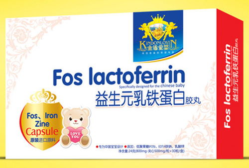 金盾愛(ài)嬰液體乳鈣軟膠囊