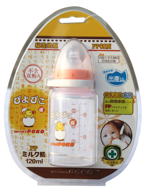 POKO牌PP標(biāo)準(zhǔn)奶瓶120ml