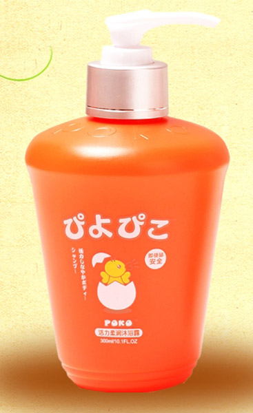 POKO�ƻ����᝙(r��n)��ԡ¶