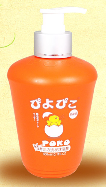 POKO�ƻ���ϴ�l(f��)��ԡ¶