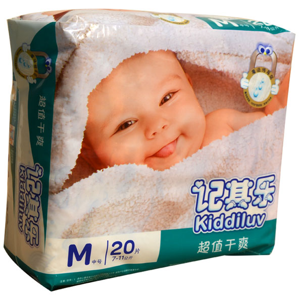 記其樂超值干爽嬰兒紙尿褲M20片