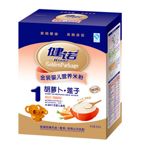 ���Z���}��ɏ�Ӌ냺�I�B(y��ng)�׷�1�κ��b