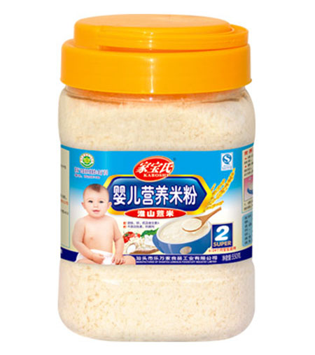 �Ҍ��ϻ�ɽ޲�׋냺�I�B(y��ng)�׷�2��Ͱ�b