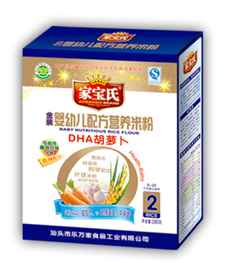 �Ҍ���DHA���}���I�B(y��ng)�׷�2��