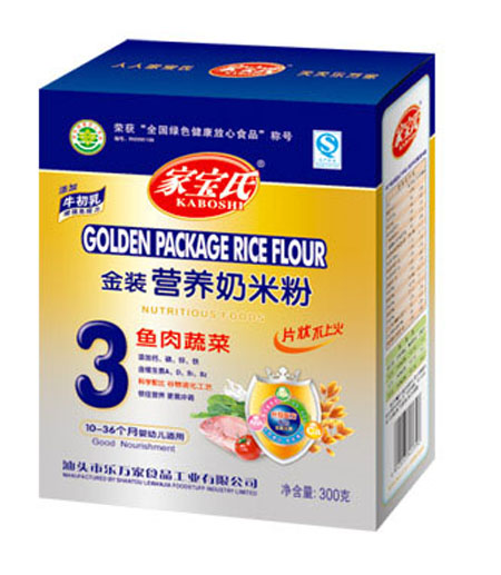 家寶氏魚(yú)肉蔬菜金裝營(yíng)養(yǎng)奶米粉3段