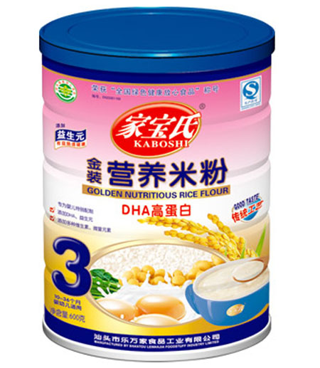 家寶氏DHA高蛋白營(yíng)養(yǎng)米粉3段聽(tīng)裝