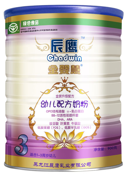 金嬰慧金裝幼兒配方奶粉3段900g聽裝