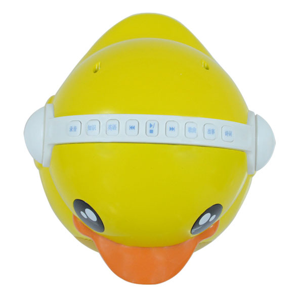 小Q鴨智能早教機