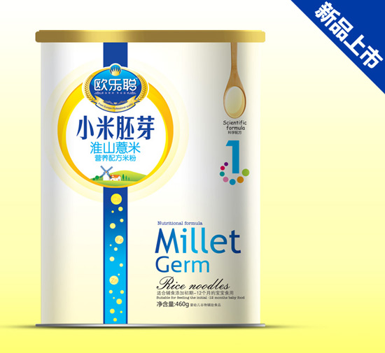 W(l)ɽ޲Сѿ (tng)b1