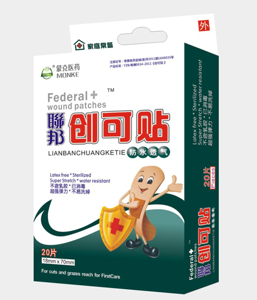 聯(lián)邦防水透氣創(chuàng)可貼