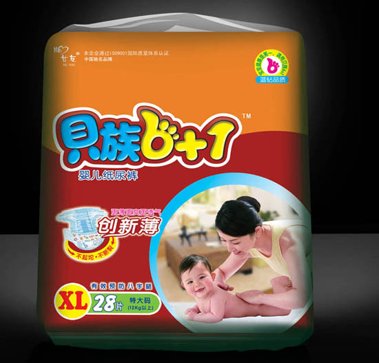 貝族6+1經(jīng)濟實惠裝紙尿褲XL碼