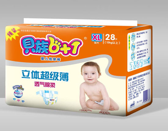 ؐ��6+1���w������͸�����Ἀ��ѝXL�a