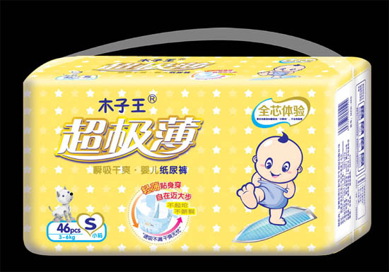 木子王超級(jí)薄芯層結(jié)構(gòu)紙尿褲S碼