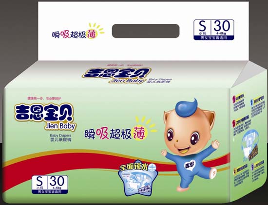 吉恩寶貝嬰兒紙尿褲S碼