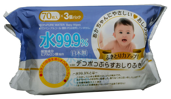 愛(ài)普洛斯水潤(rùn)嬰兒濕巾70片