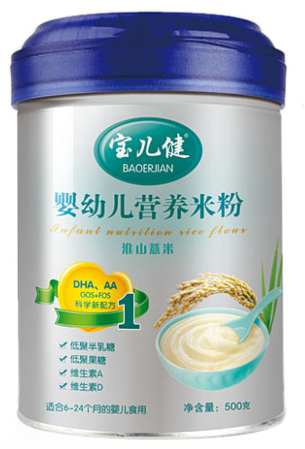 ��������ɽ޲��yingye�I�B(y��ng)�׷�