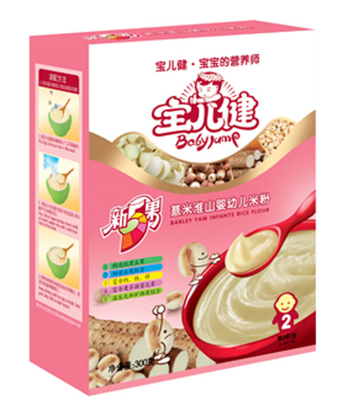 �����������޲�׻�ɽy(t��ng)ingye�׷ۺ��b